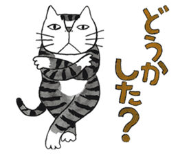 Cat character Kabamaru sticker #10960064