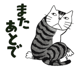 Cat character  Kabamaru sticker #10960065