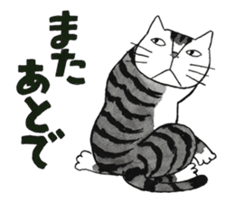 Cat character  Kabamaru sticker #10960065