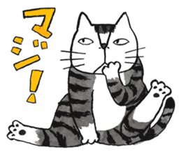 Cat character  Kabamaru sticker #10960066