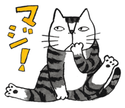 Cat character  Kabamaru sticker #10960066