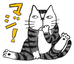 Cat character Kabamaru sticker #10960066
