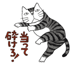Cat character  Kabamaru sticker #10960068