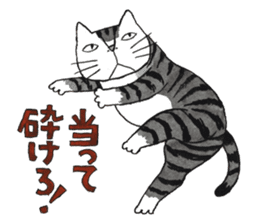 Cat character  Kabamaru sticker #10960068
