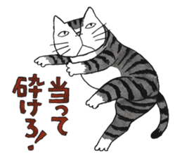 Cat character Kabamaru sticker #10960068