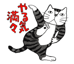 Cat character  Kabamaru sticker #10960069