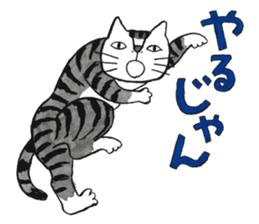 Cat character  Kabamaru sticker #10960070