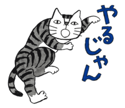 Cat character Kabamaru sticker #10960070