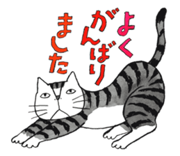 Cat character  Kabamaru sticker #10960071