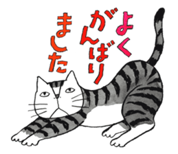 Cat character Kabamaru sticker #10960071