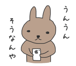 Japanese Speaking Rabbit sticker #10960072
