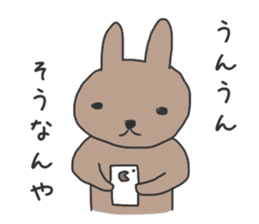 Japanese Speaking Rabbit sticker #10960072