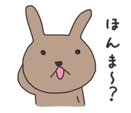 Japanese Speaking Rabbit sticker #10960078