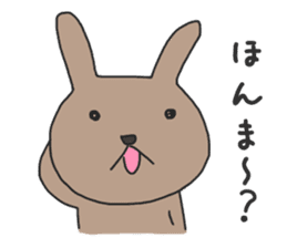 Japanese Speaking Rabbit sticker #10960078