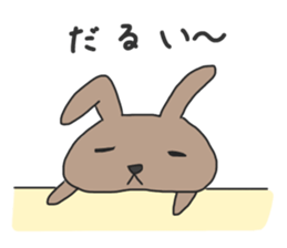 Japanese Speaking Rabbit sticker #10960080