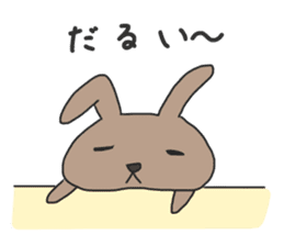 Japanese Speaking Rabbit sticker #10960080