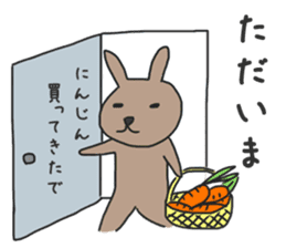 Japanese Speaking Rabbit sticker #10960081