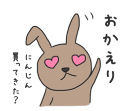 Japanese Speaking Rabbit sticker #10960082
