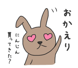 Japanese Speaking Rabbit sticker #10960082