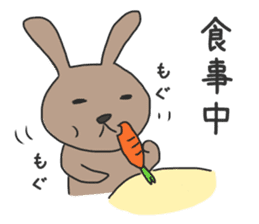 Japanese Speaking Rabbit sticker #10960083