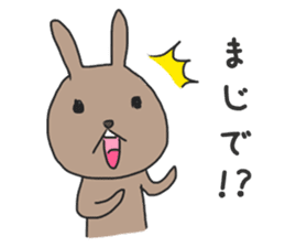 Japanese Speaking Rabbit sticker #10960085