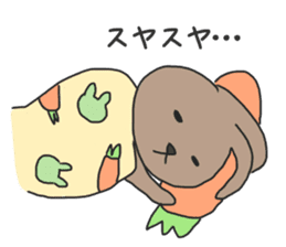 Japanese Speaking Rabbit sticker #10960086