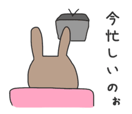 Japanese Speaking Rabbit sticker #10960088