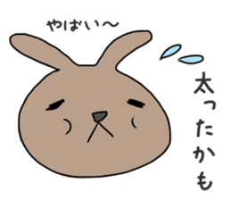 Japanese Speaking Rabbit sticker #10960089