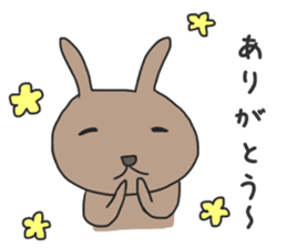 Japanese Speaking Rabbit sticker #10960090