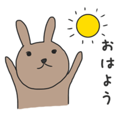 Japanese Speaking Rabbit sticker #10960092