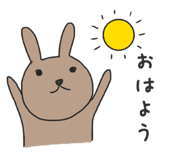 Japanese Speaking Rabbit sticker #10960092