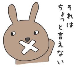 Japanese Speaking Rabbit sticker #10960093