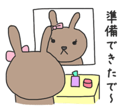 Japanese Speaking Rabbit sticker #10960094