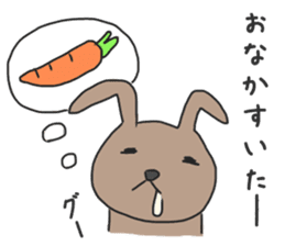 Japanese Speaking Rabbit sticker #10960095