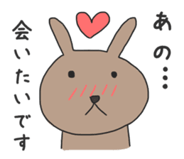 Japanese Speaking Rabbit sticker #10960096