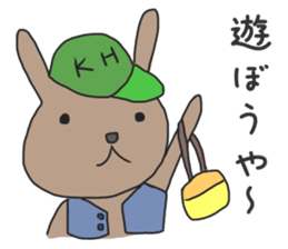 Japanese Speaking Rabbit sticker #10960099