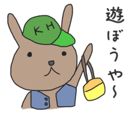 Japanese Speaking Rabbit sticker #10960099