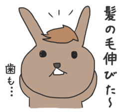 Japanese Speaking Rabbit sticker #10960100