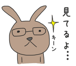 Japanese Speaking Rabbit sticker #10960102