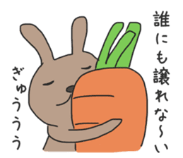 Japanese Speaking Rabbit sticker #10960103