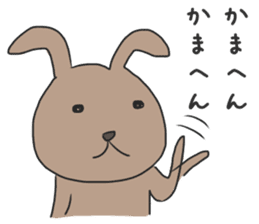 Japanese Speaking Rabbit sticker #10960104