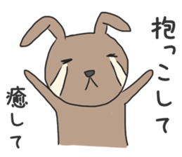 Japanese Speaking Rabbit sticker #10960105