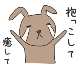 Japanese Speaking Rabbit sticker #10960105