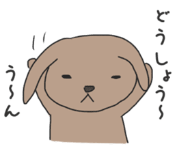 Japanese Speaking Rabbit sticker #10960106