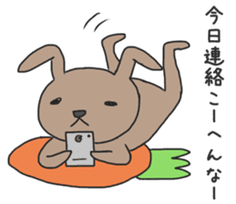 Japanese Speaking Rabbit sticker #10960107