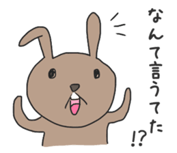 Japanese Speaking Rabbit sticker #10960108