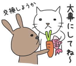 Japanese Speaking Rabbit sticker #10960109