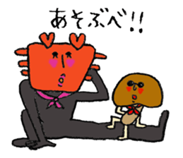 Shitakke-chan occasinally Shitaraba-san sticker #10960113