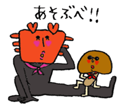 Shitakke-chan occasinally Shitaraba-san sticker #10960113