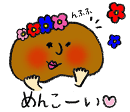 Shitakke-chan occasinally Shitaraba-san sticker #10960114